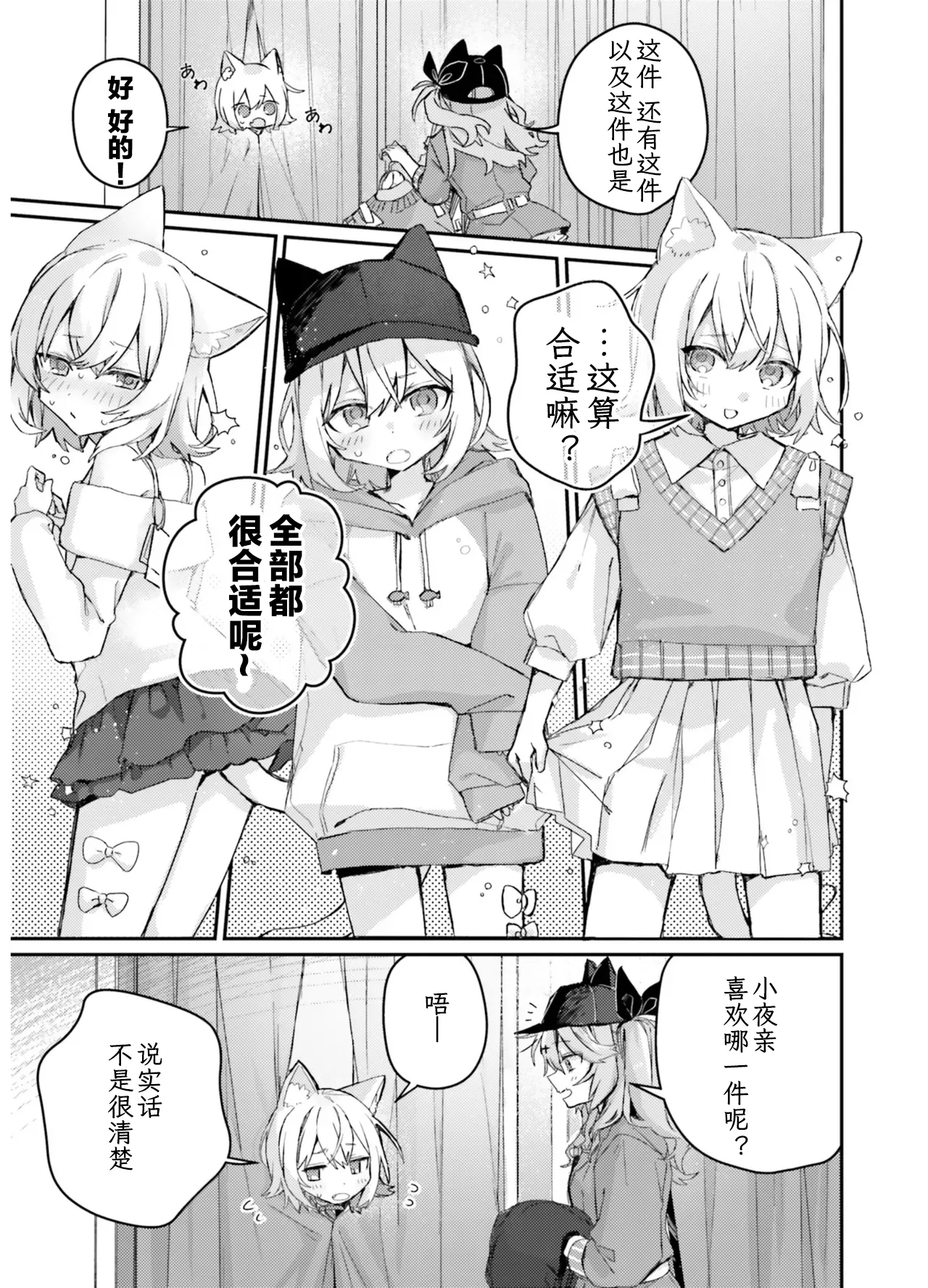 Image #94