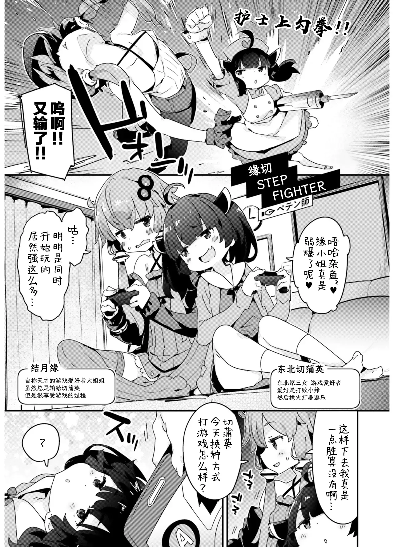 Image #98