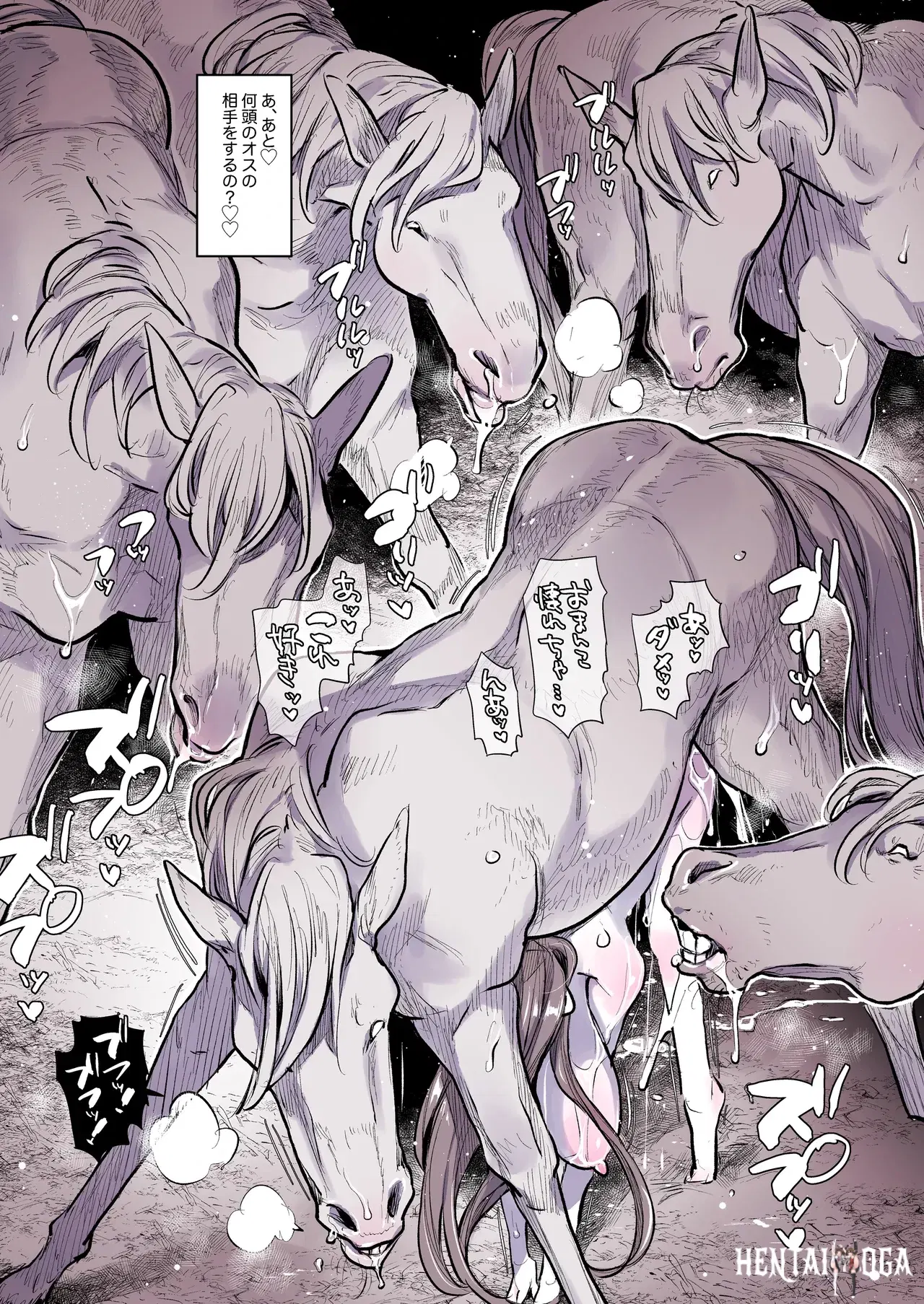 Image #10