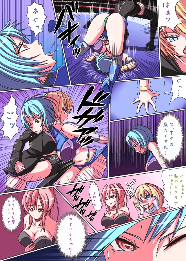 Image #105