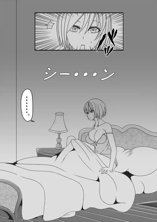 Image #119