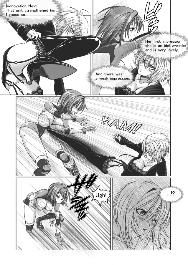 Image #131