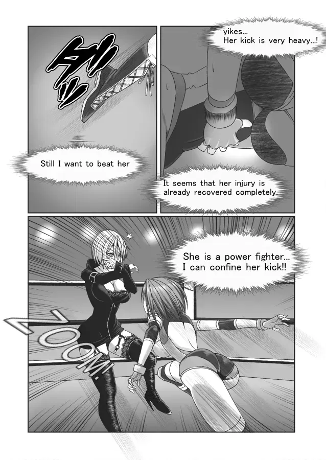 Image #132