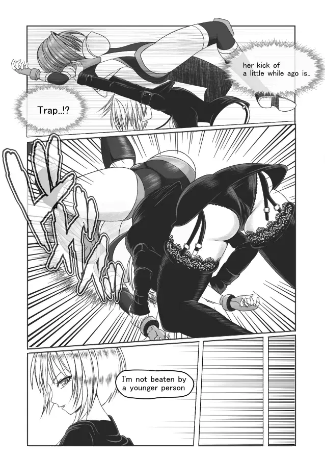 Image #135