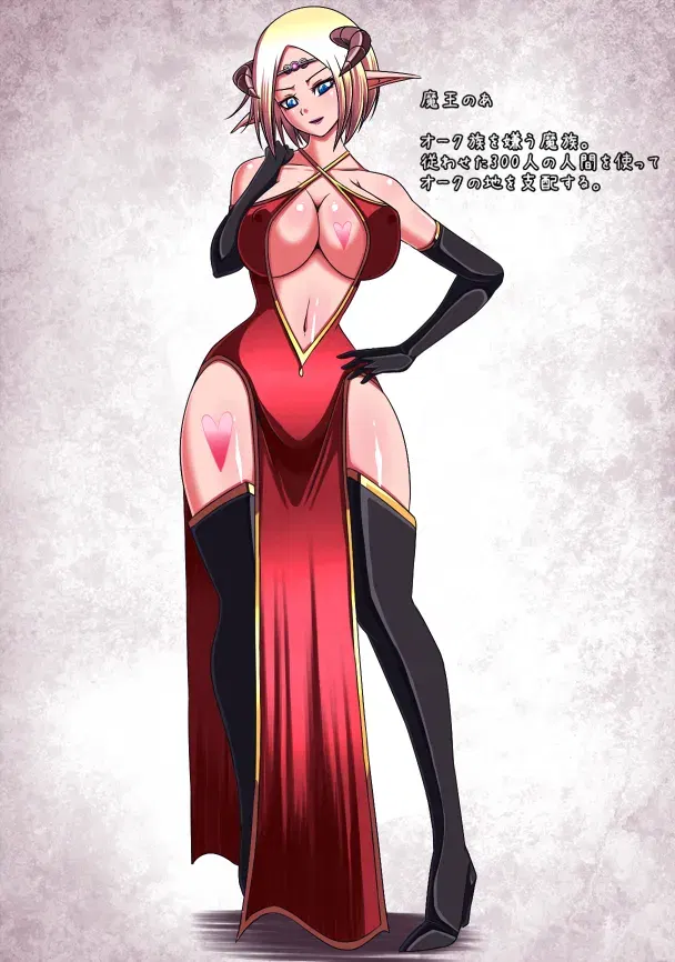 Image #159
