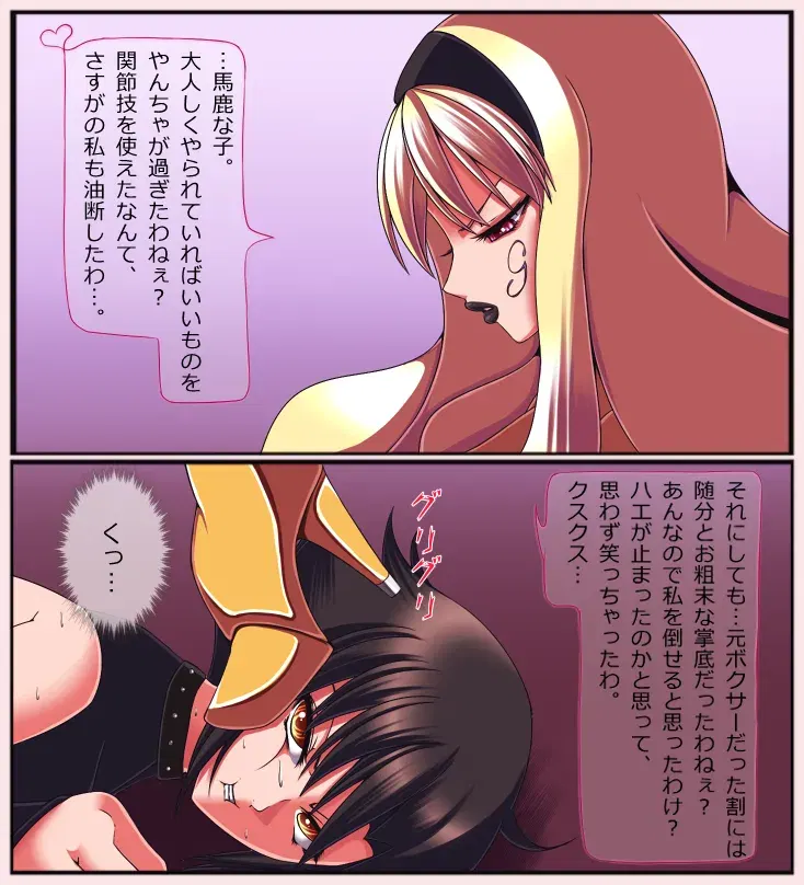 Image #161
