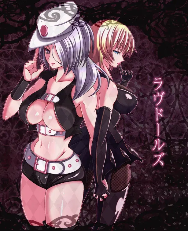 Image #164