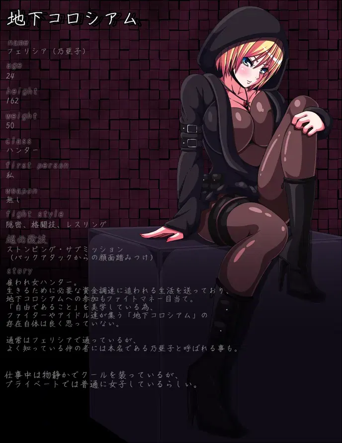 Image #172