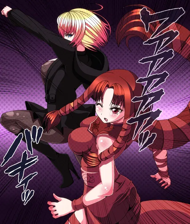 Image #180
