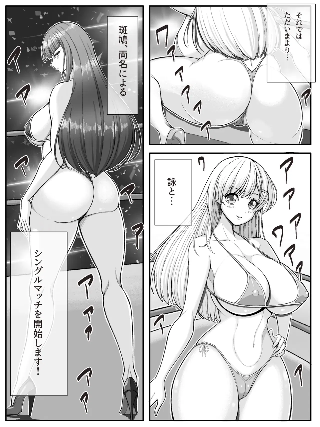 Image #289