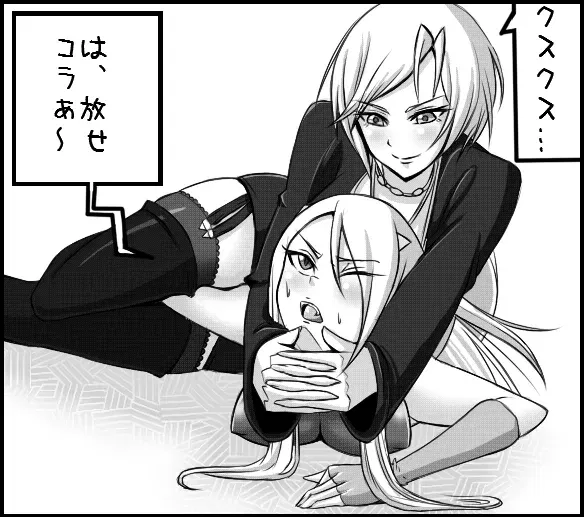 Image #29