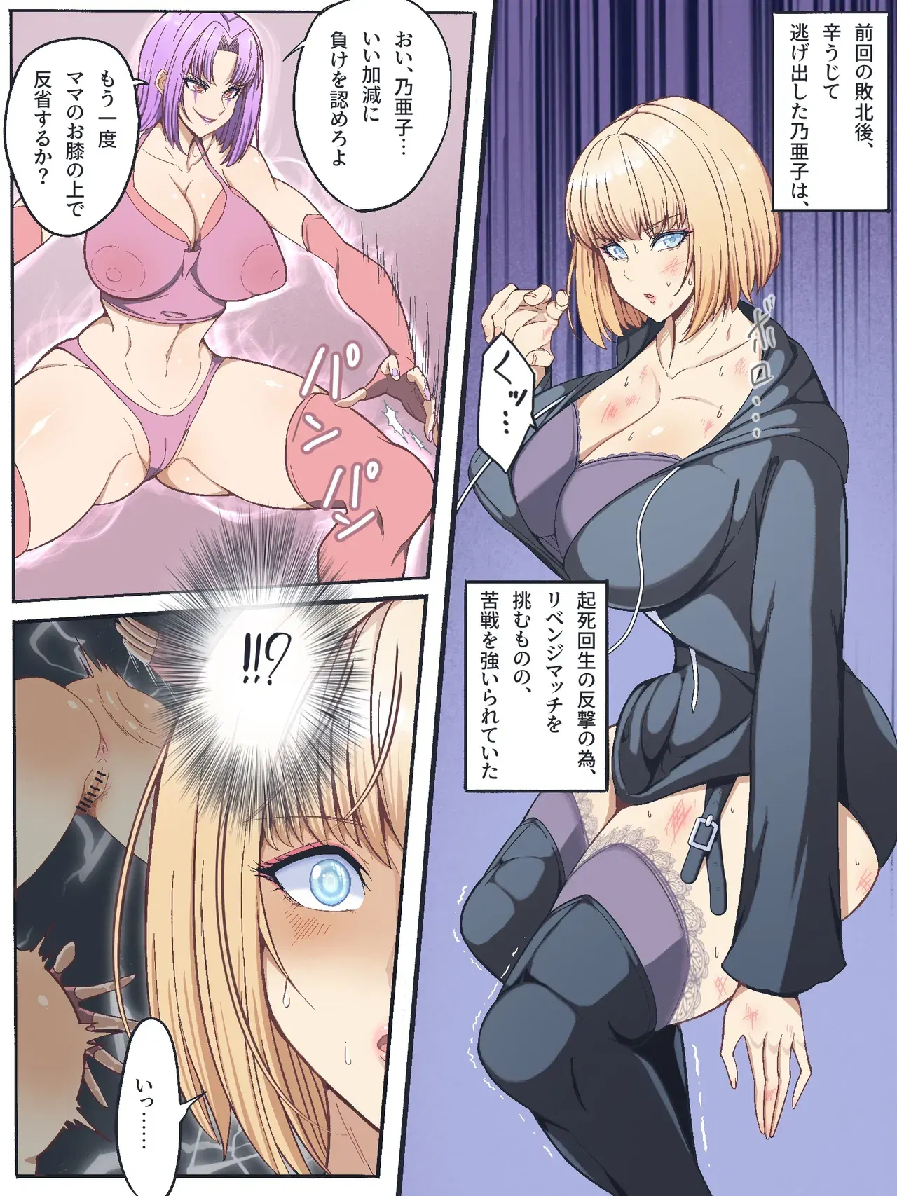 Image #312