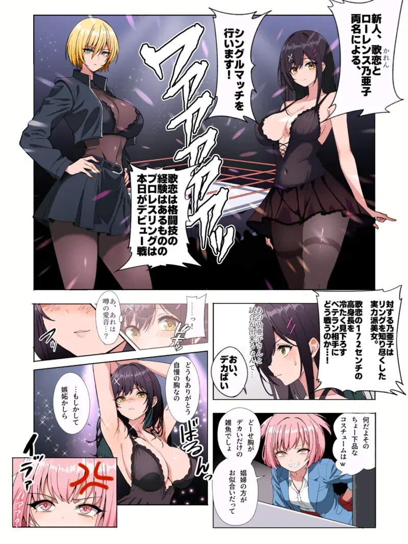 Image #394