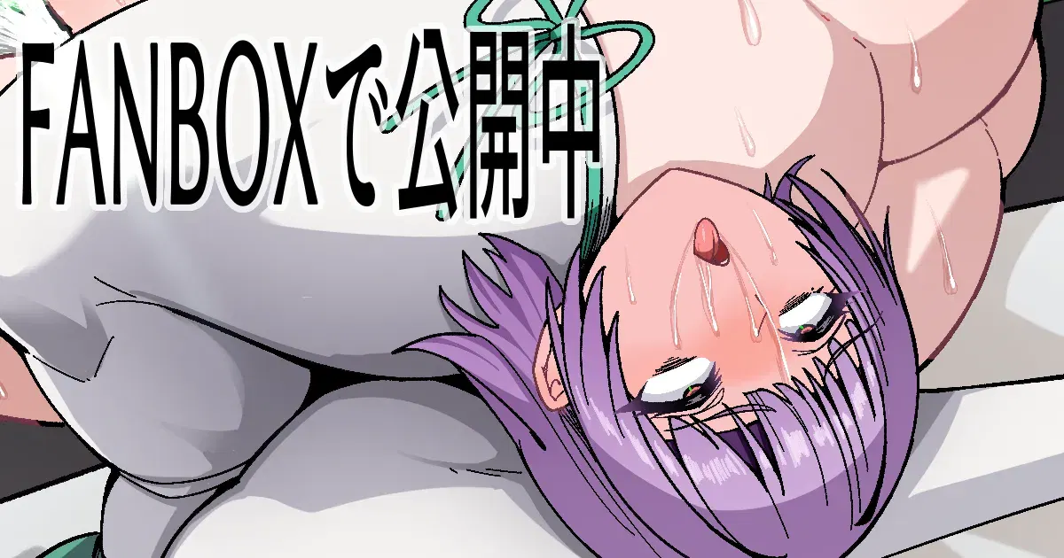 Image #404