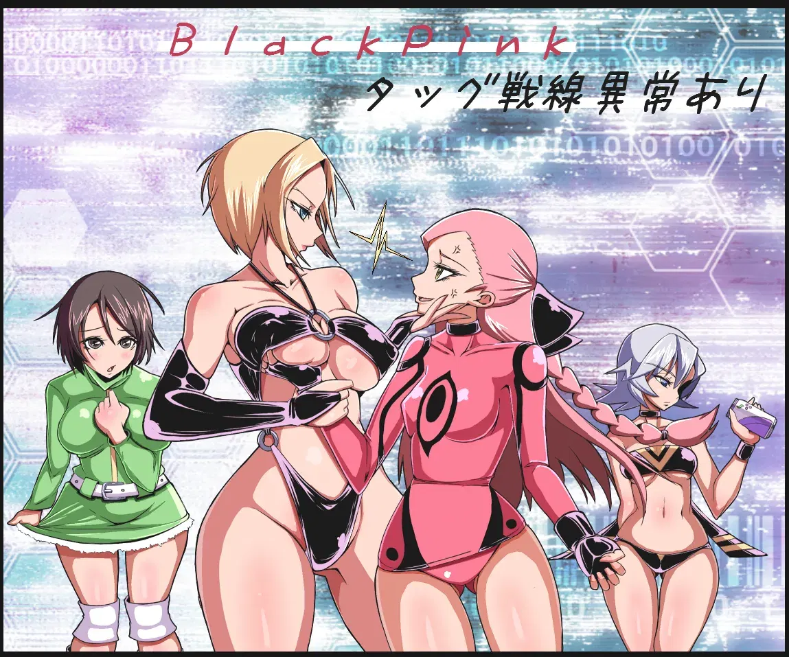 Image #48
