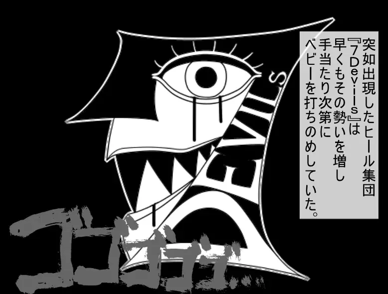 Image #75