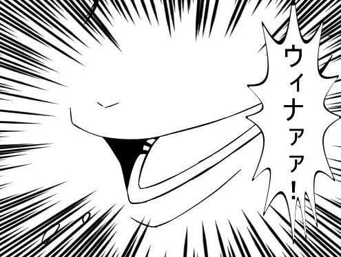 Image #79