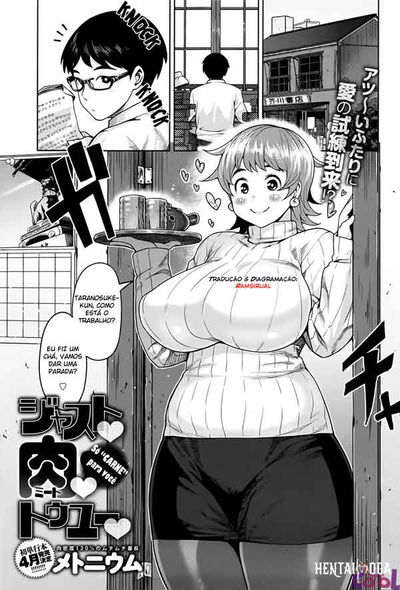 Muchi Lover – 8 (BR) - Galeria Hentai