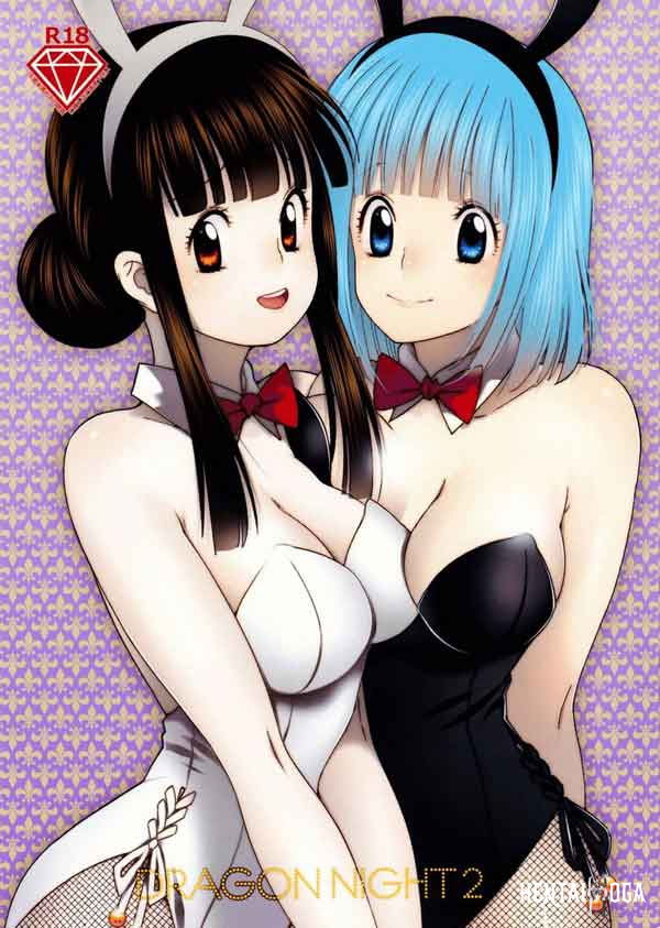 Dragon ball z Hentai: NOITE DO DRAGÃO VL.02 (BR) - Galeria Hentai