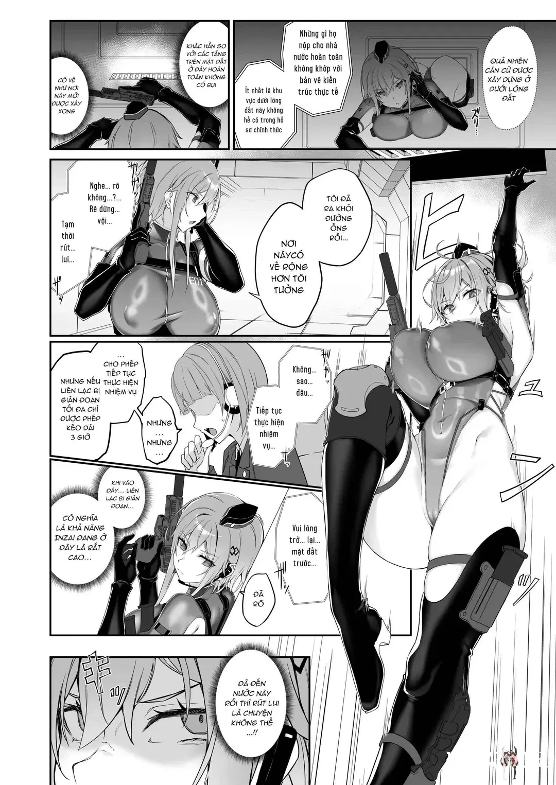 Image #11