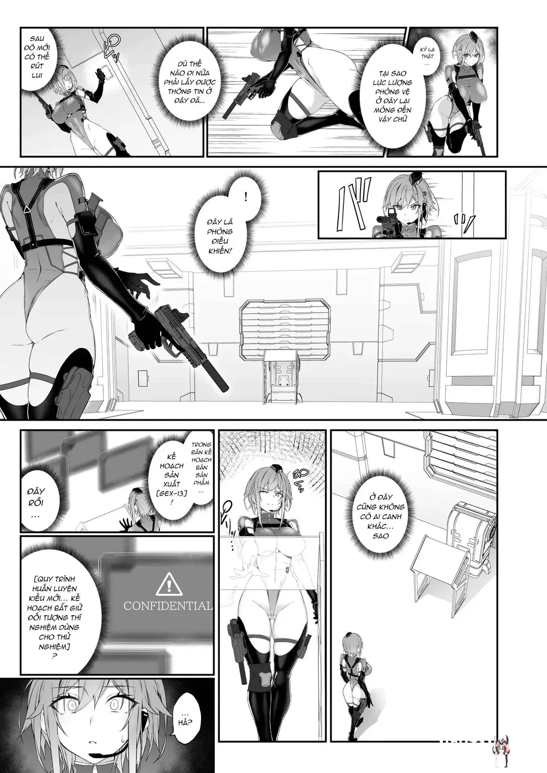 Image #12
