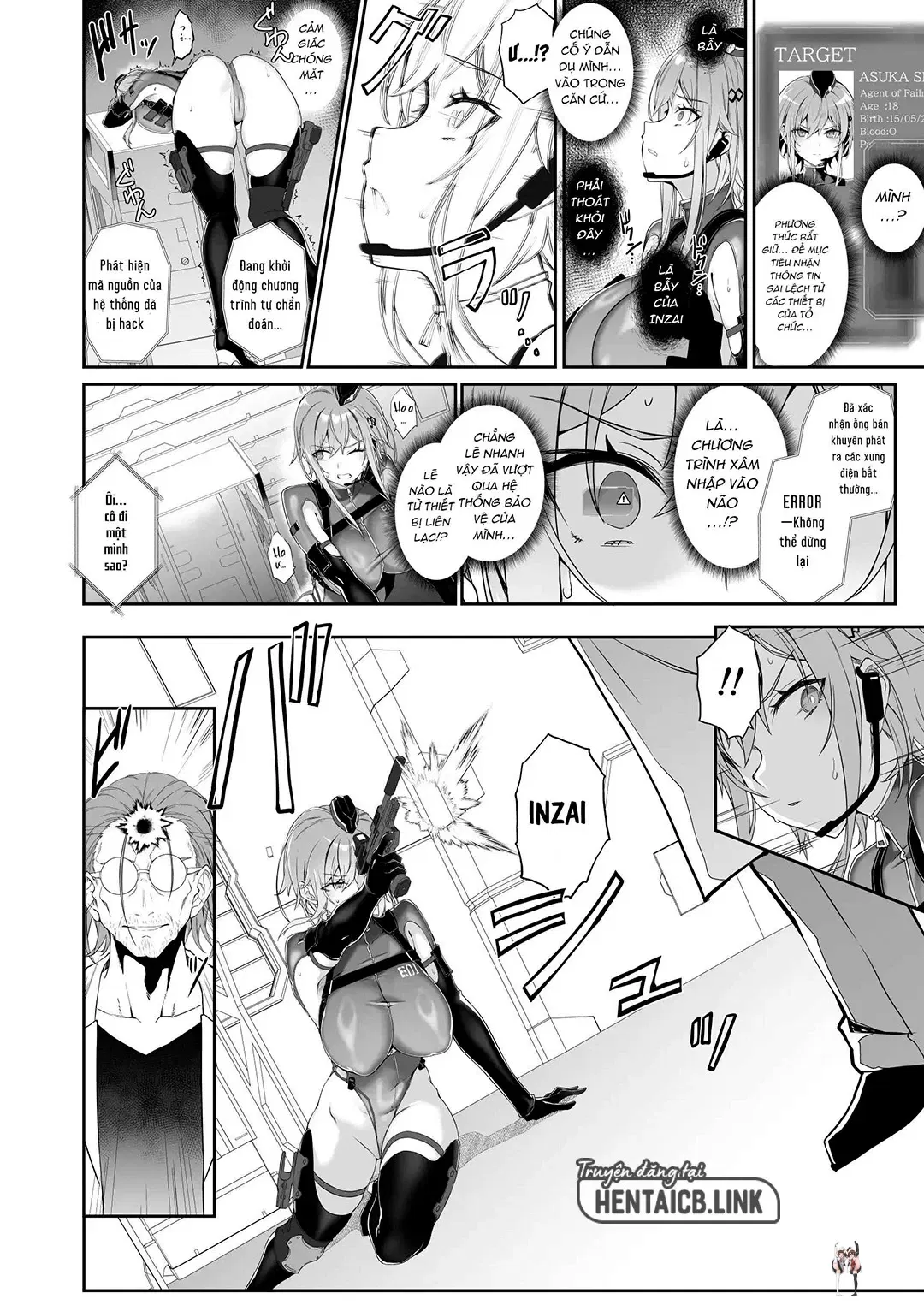Image #13