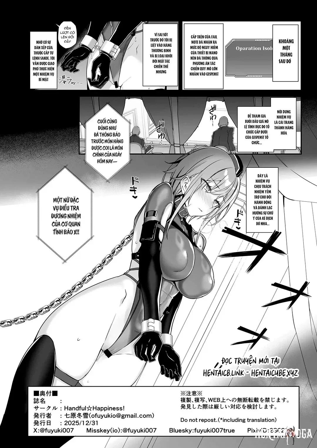 Image #49