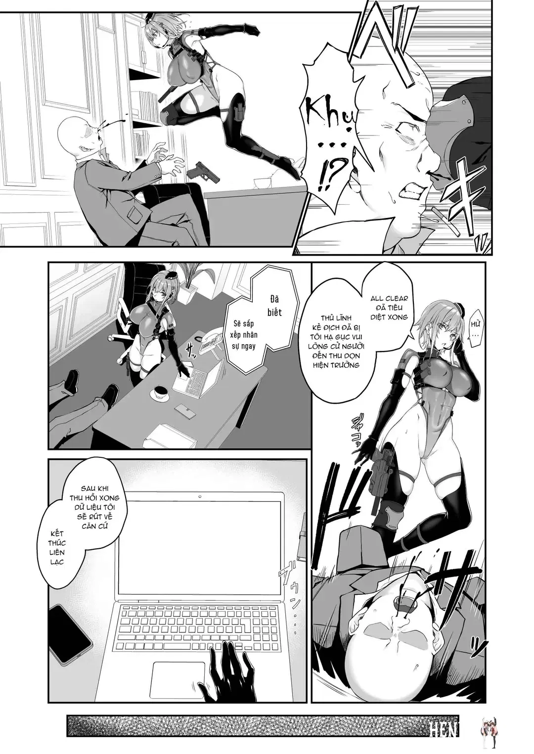 Image #6