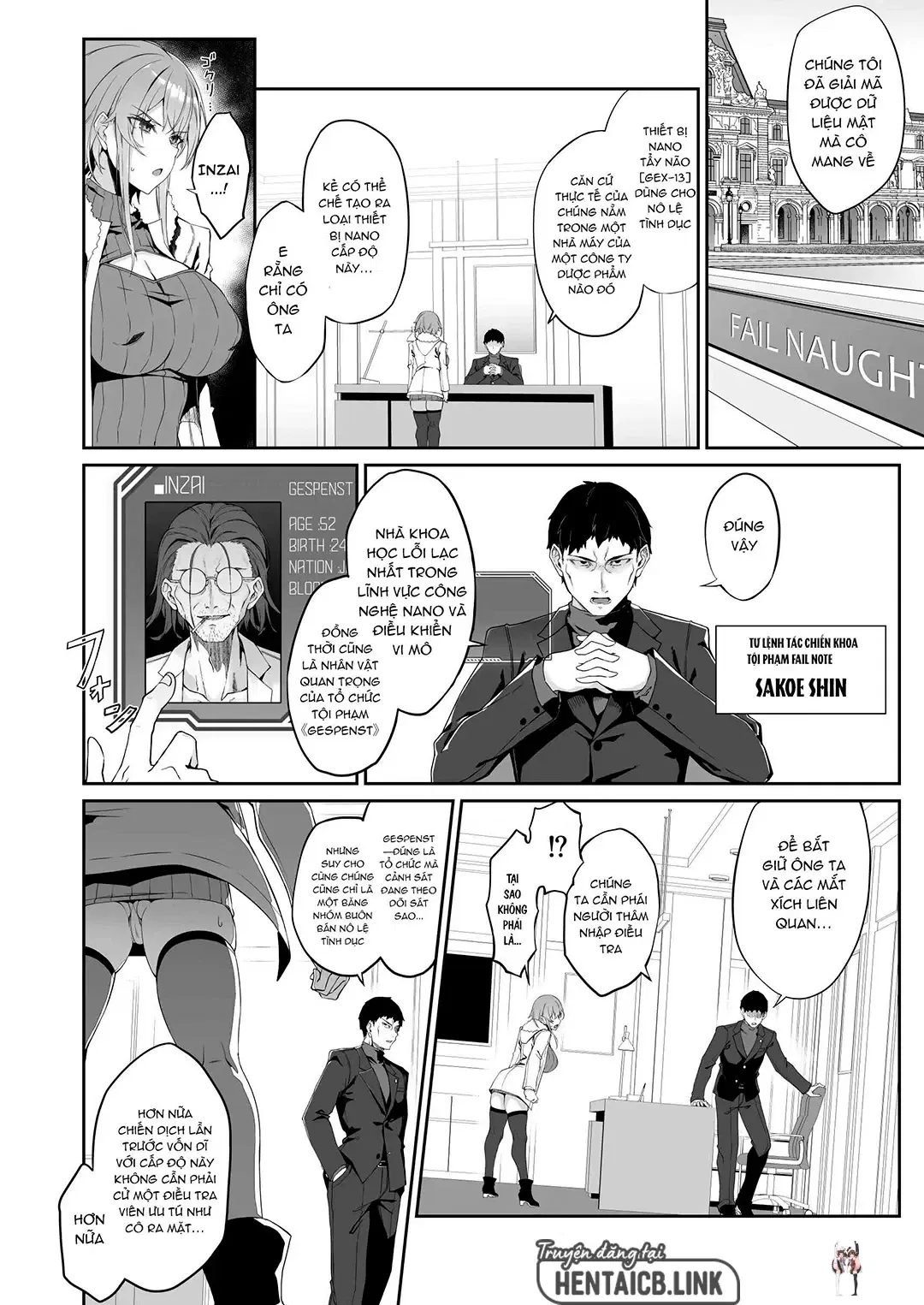Image #7