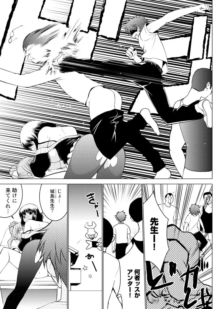 Image #42
