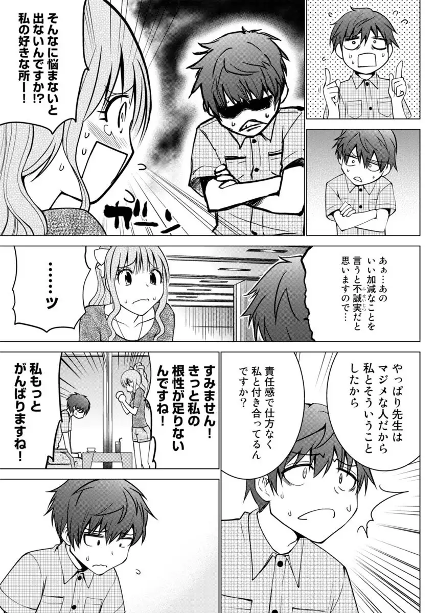 Image #58