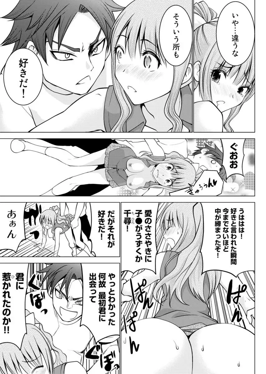 Image #64