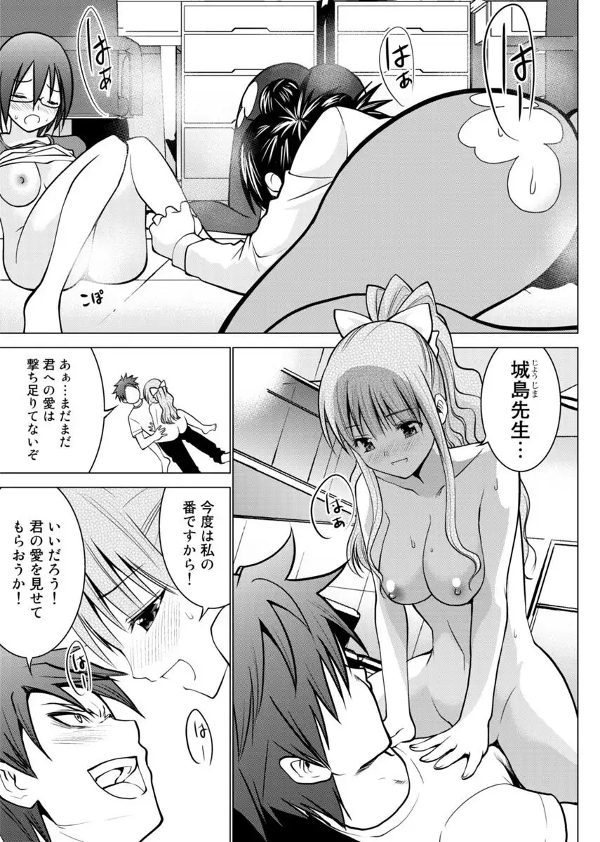 Image #72