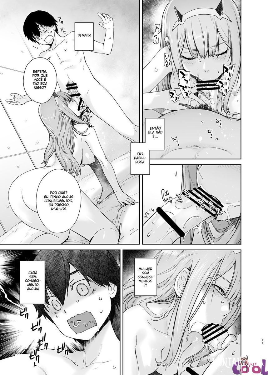 Image #11