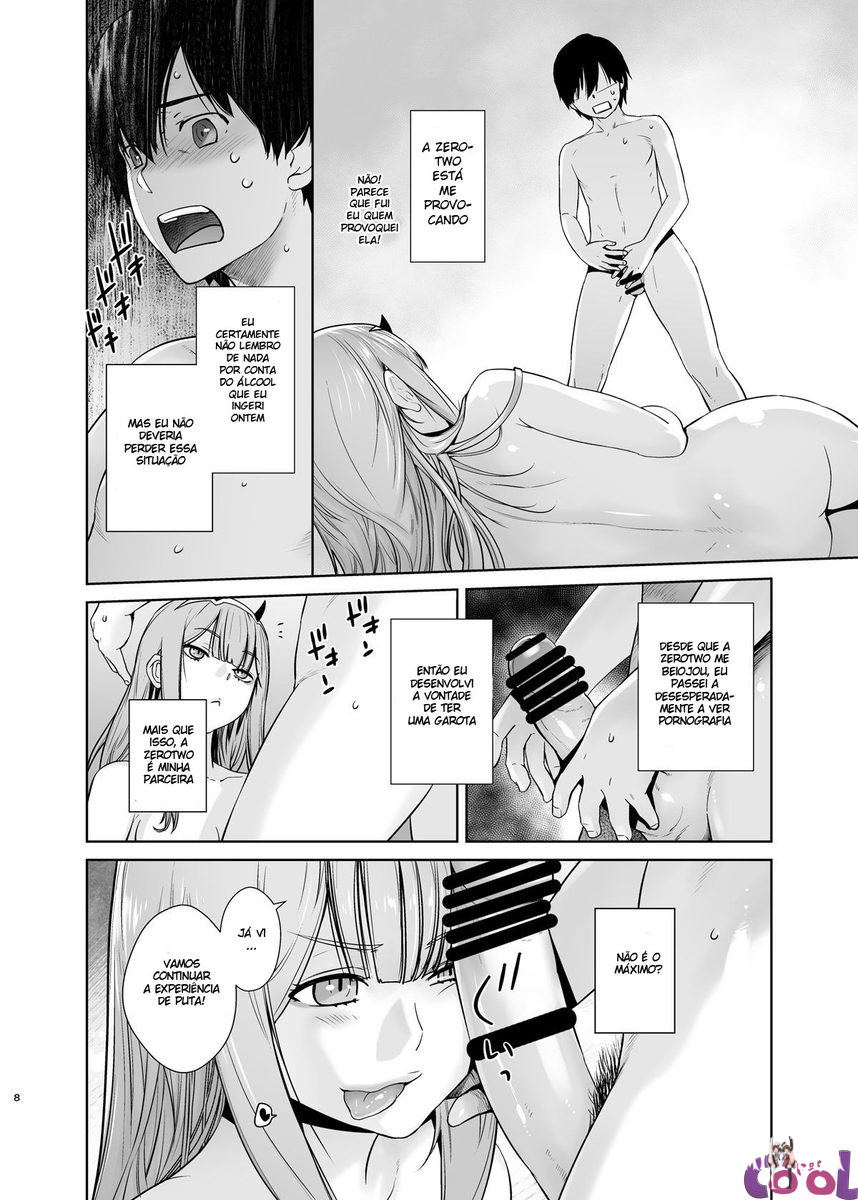 Image #8