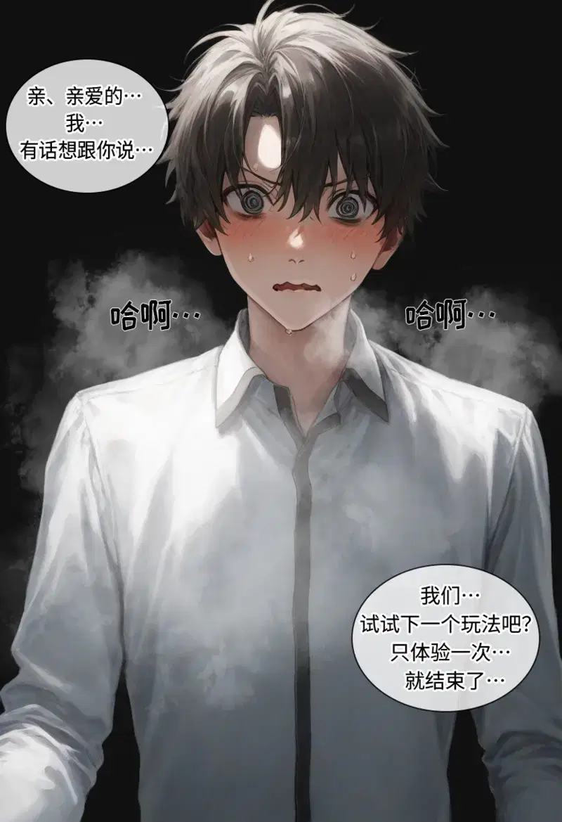 Image #23