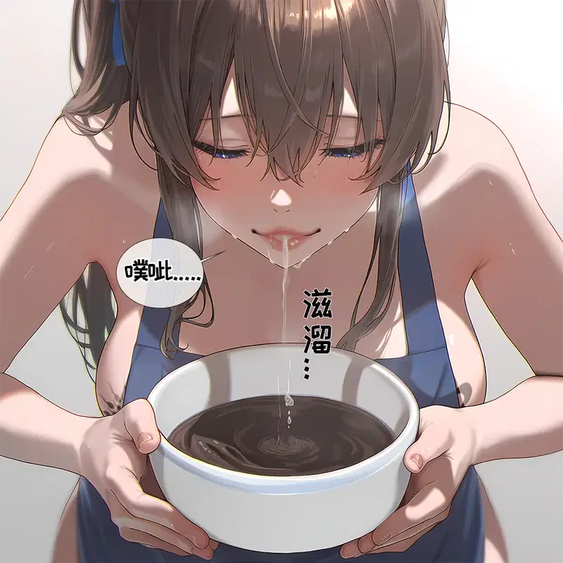 Image #46