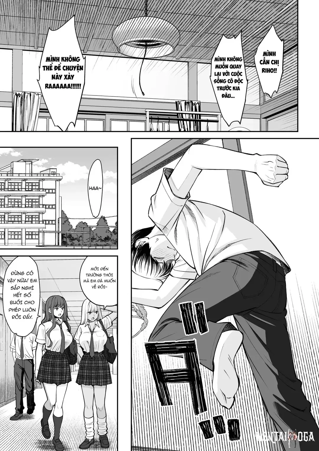 Image #10