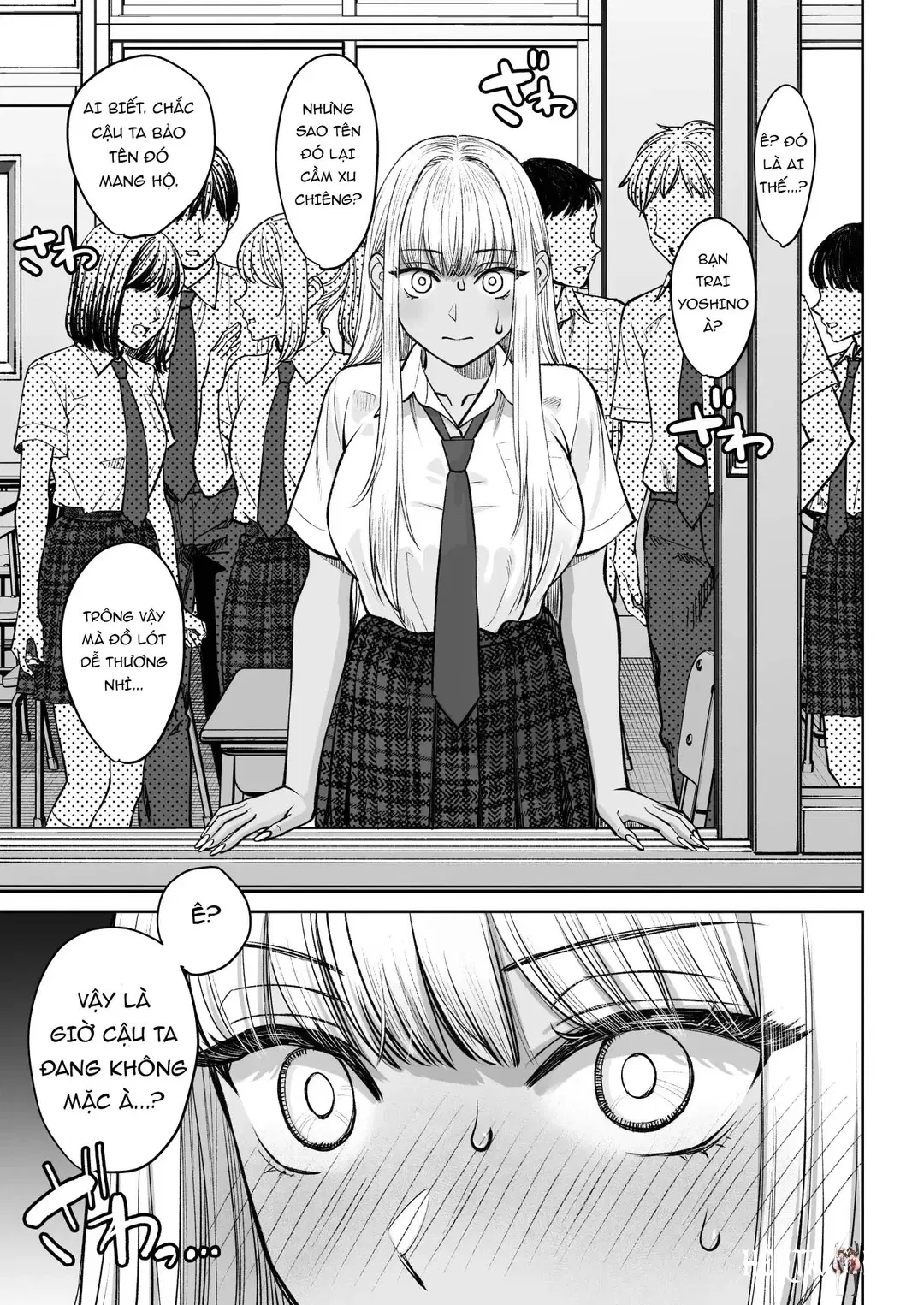 Image #14
