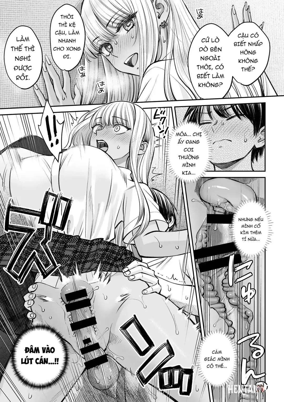 Image #22