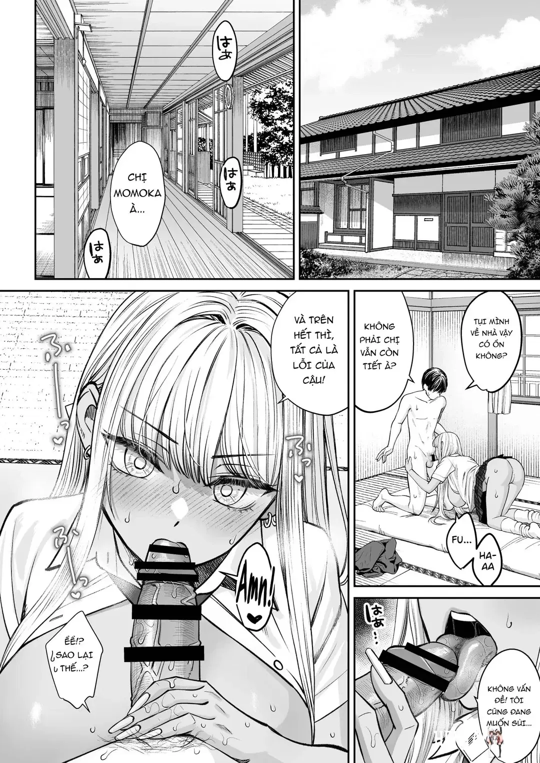 Image #31
