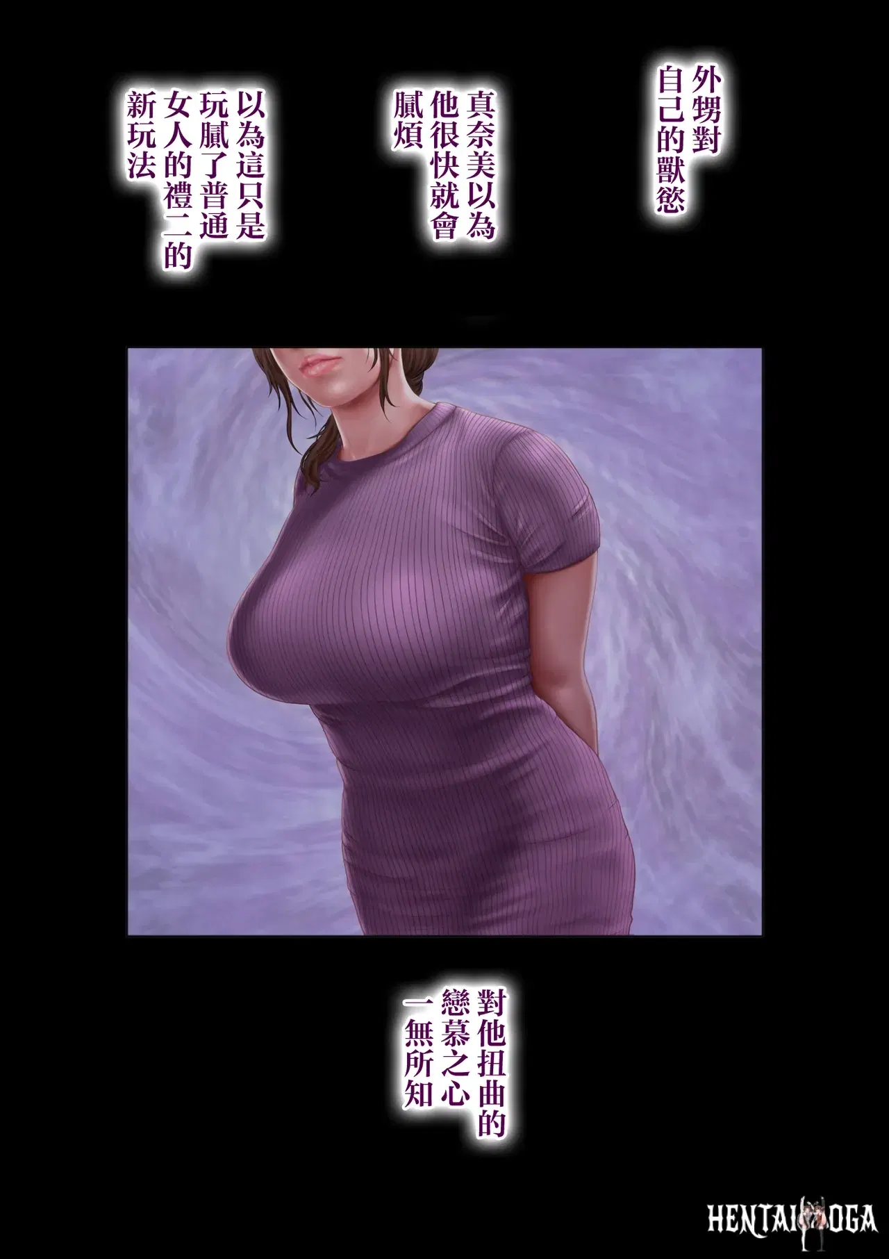 Image #11
