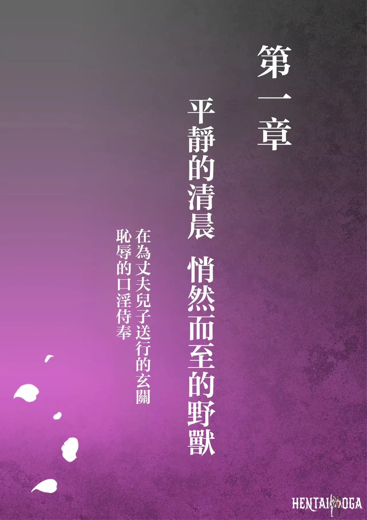 Image #12