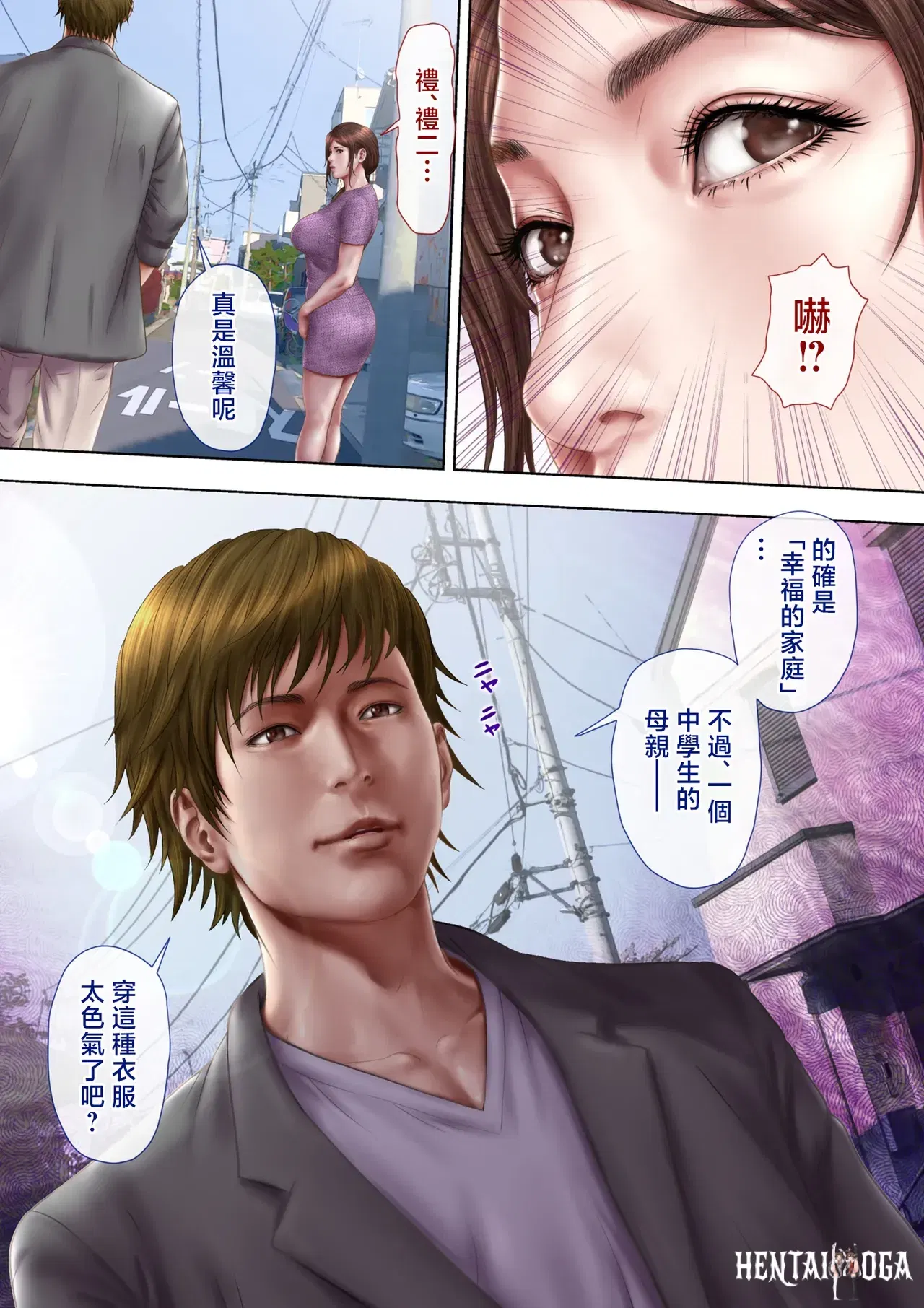 Image #19