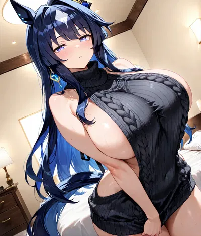 RabiAI - Cosplay misto - Galeria Hentai