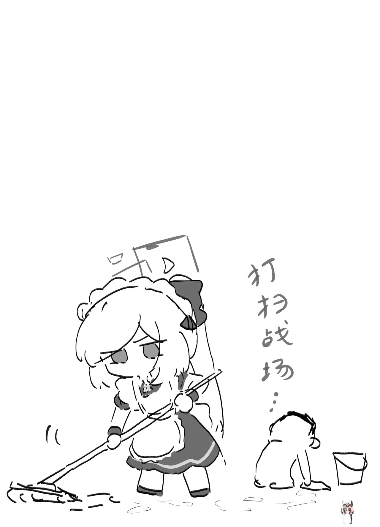 Image #22