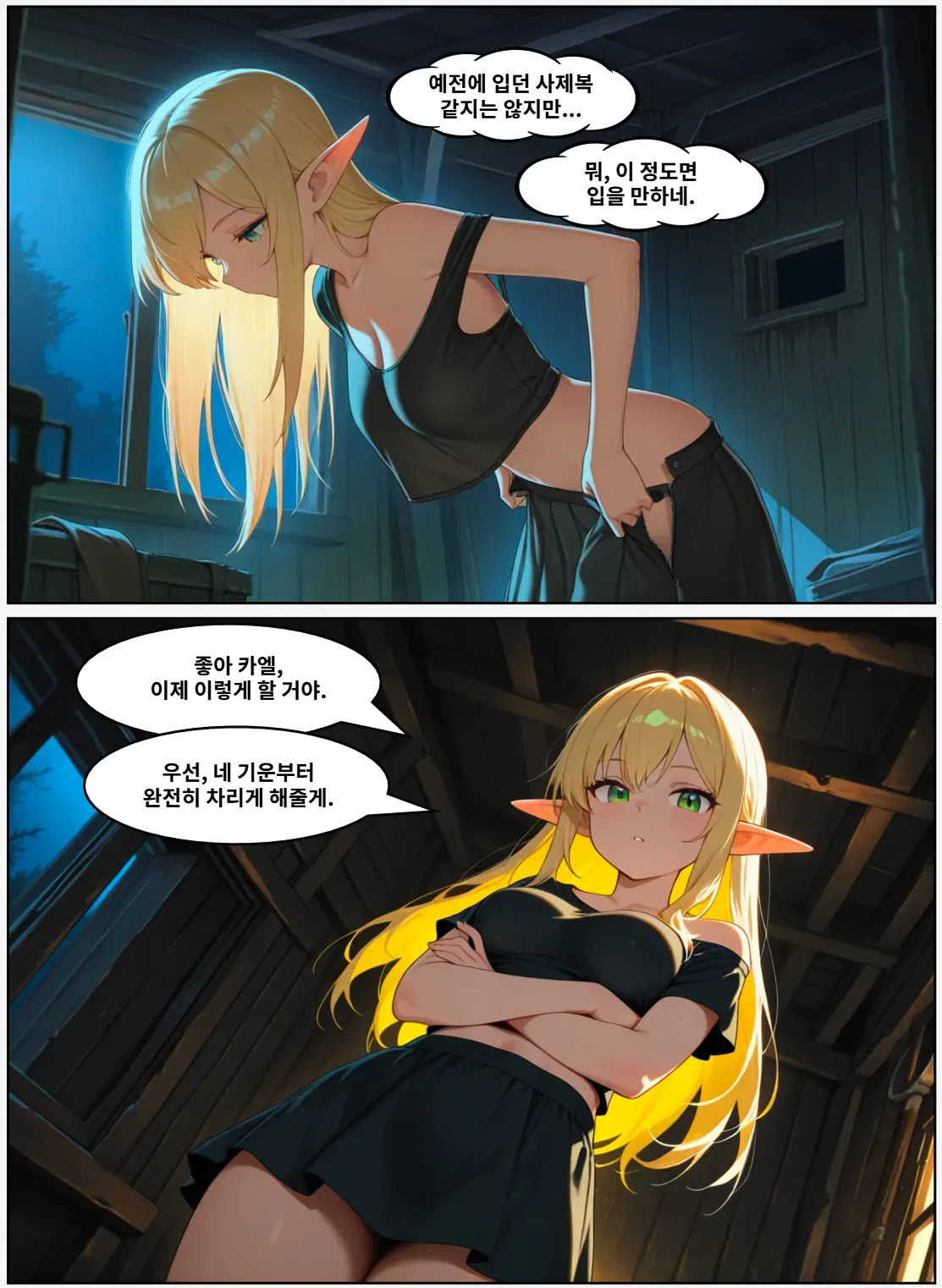 Image #35