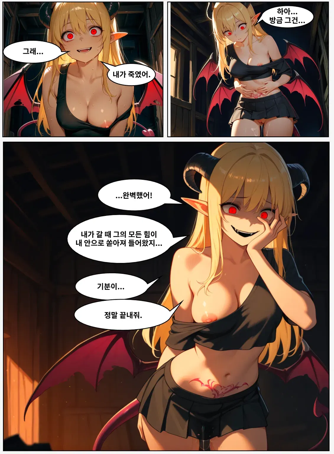 Image #65