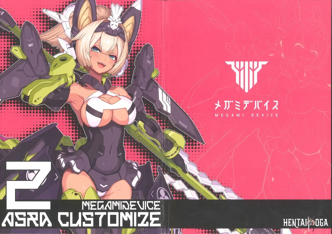 MEGAMI DEVICE ASRA CUSTOMIZE 2 - Hentai Gallery