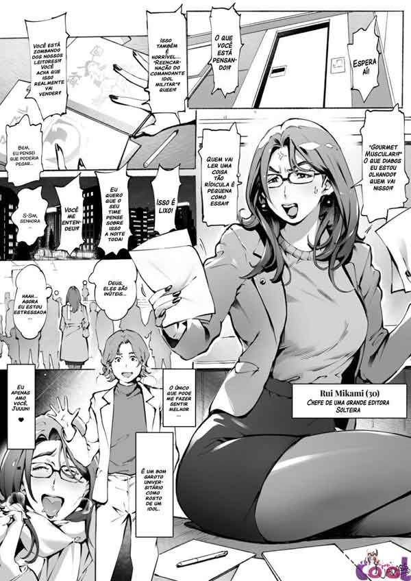Millennials office worker Mikami (BR) - Galeria Hentai